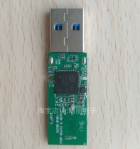 Hui Rong SM3268M 8CE U disc high-speed main control board USB3 0 BGA152 132 TSOP48