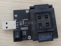 Angguo AU6989 GTD 8CE FLASH grain emptying rack test stand BGA152 BGA132