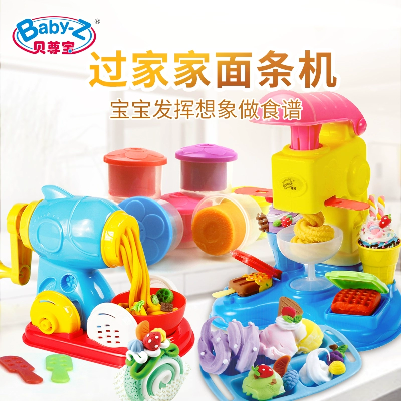 Net đỏ an toàn cho trẻ em công cụ khuôn plasticine không độc hại đặt pasta máy ánh sáng đất sét làm bằng tay màu đất sét đồ chơi nữ - Tự làm khuôn nướng