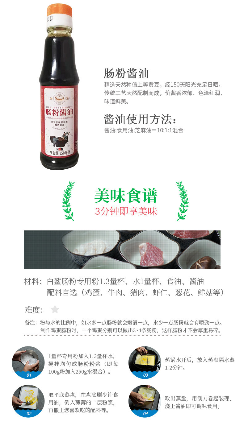 Yuexin Single Set_08.jpg