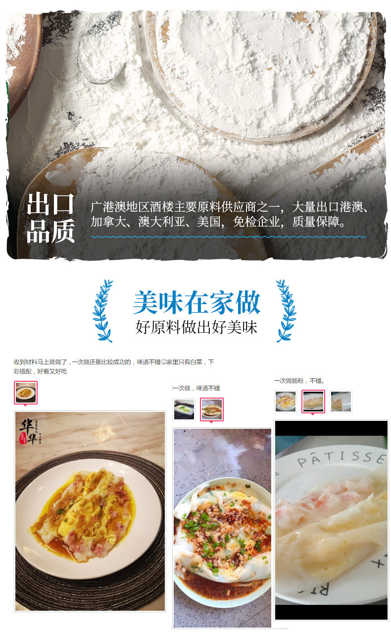 Yuexin Single Set_04.jpg