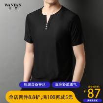 Summer t-shirt mens short-sleeved base shirt 2021 youth breathable comfortable mulberry silk linen Chinese style high-end leisure