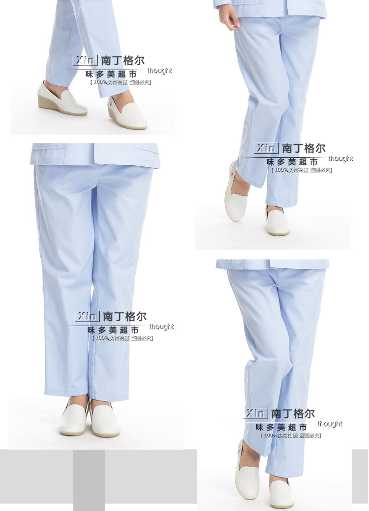 Tenue infirmière - Ref 1858974 Image 16