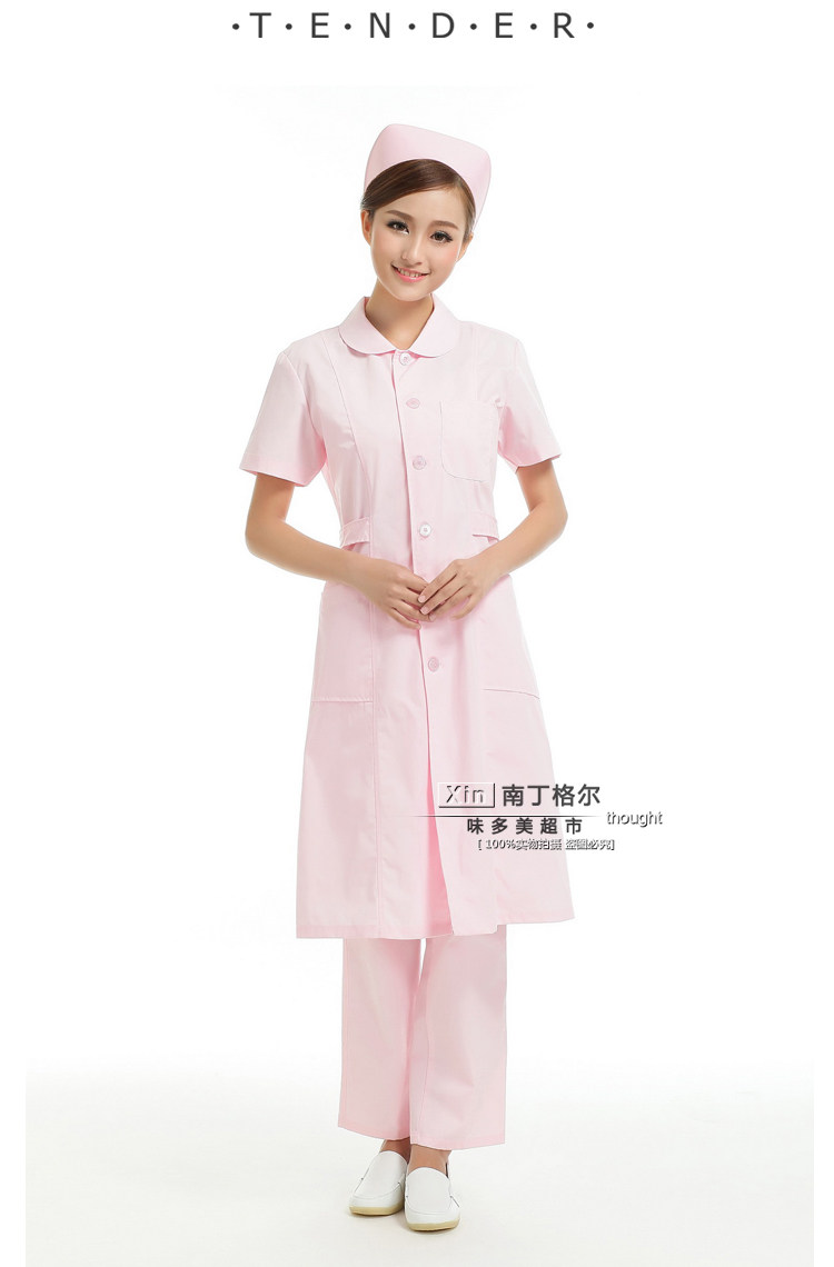 Tenue infirmière - Ref 1861054 Image 9