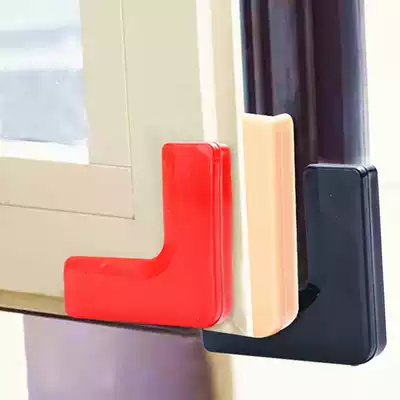 Broken bridge aluminum window corner guard Anti-collision angle Silicone transparent aluminum alloy screen window corner door corner protective corner Glass corner guard