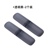 Корпус пальмы [2 прозрачные черные пакеты]