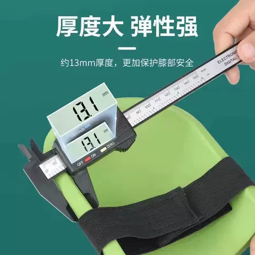 Установка фарфорового кирпичного артефакта грязево -килограммы, посвященных утолщенным коленным коленям и подушкам для волос, защита колена водонепроницаемой, влаги и износ, колено колено