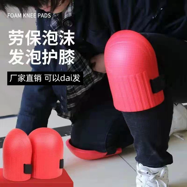 Товары от 暖心暖意家居店