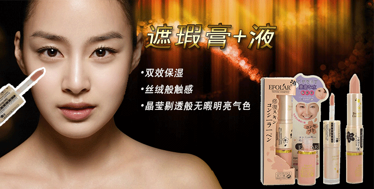 Mỹ phẩm Trang Điểm Set Hiệu Suất Không độc hại Bộ Hoàn Chỉnh Beauty Trang Điểm Công Cụ Trang Điểm Nhẹ Beginner Stage Trẻ Em Phấn Mắt cushion hàn quốc