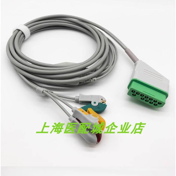 适用上海日本光电BSM-2301C 2351 2303K 2353C监护仪心电导联线