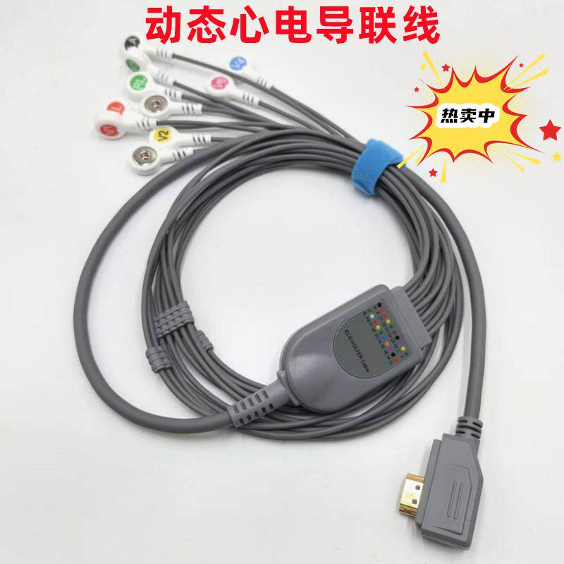 适用谷山丰博声iTengo+ bs693010导扣式动态导联线HDMI弯头