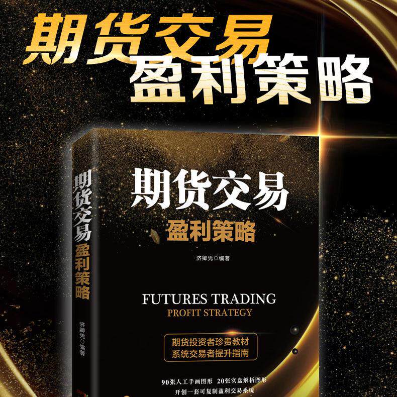 数字货币最新消息！央行出手，普通人也能轻松搞钱？狠狠搞钱必看！