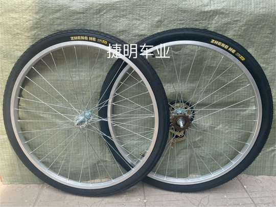 Aluminum Alloy Bicycle Wheels 24inch 26inch Wheels Front and Rear Bicycle Accessories Complete Set Bicycle Rear Wheel Assembly