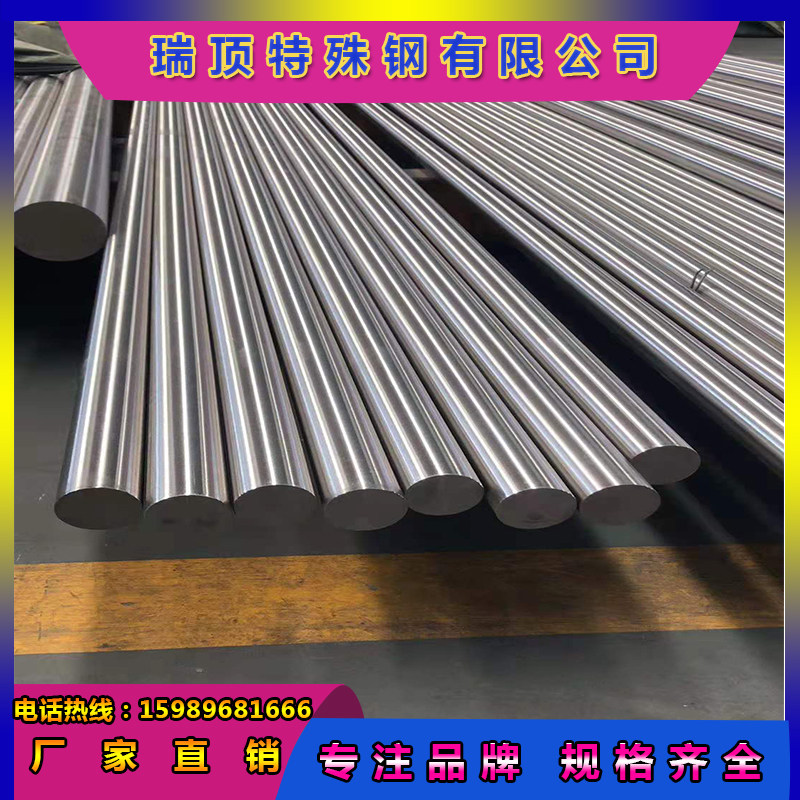 1215 1215 1144 25CR2MOV round steel easy car iron 17CRNIMO6 SCM415 20MNV 20MNV bar eco-friendly iron