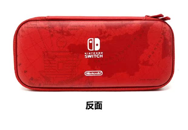 Chuyển đổi túi lưu trữ hori ban đầu Mario Odyssey giới hạn túi bảo vệ máy chủ lưu trữ NS - PS kết hợp dây sạc dự phòng