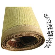 New water bamboo mat 1 8 meters artificially woven old bamboo mat bamboo mat head green bamboo mat pure direct sales