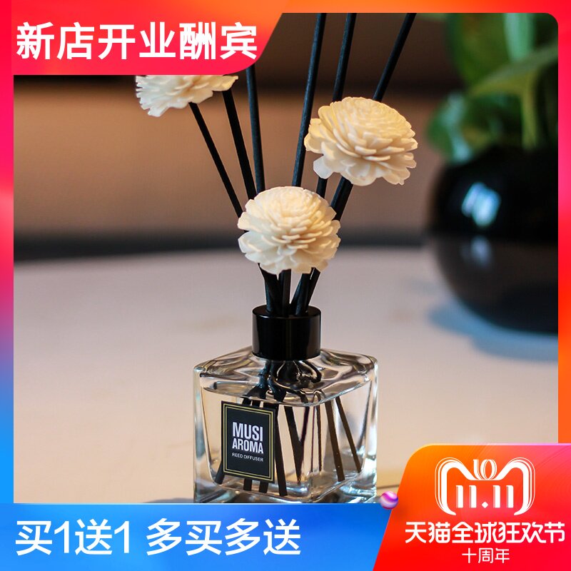 Fire-free fragrant lavender essential oil Home Toilet Deodorant Perfume Bottle Drying Flowers Air Clear New Dose Bedroom Lasting