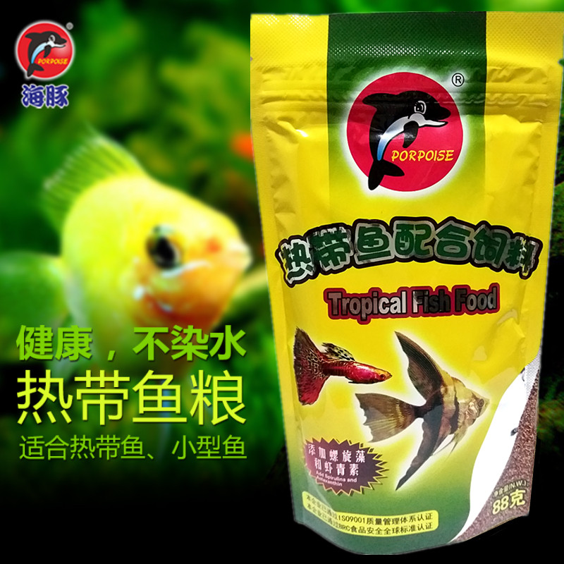Dolphin 88 gr Small tropical fish feed anchovies Traffic Light Bucket Fish Micro-Granular Peacock Fish Food Fish Food