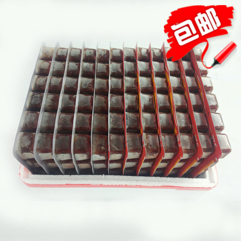 North water red worm frozen red worm frozen Luohan colorful feed package damaged blood worm red worm frozen red worm