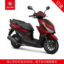 (Deposit store pick-up)Wuyang-Honda NX125 scooter