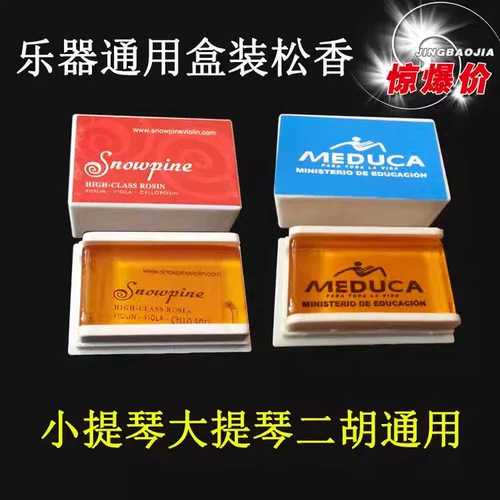 Скрипка, профессиональное универсальное освещение для пианино для детей и взрослых