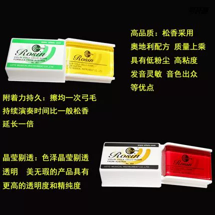 Профессиональная универсальная скрипка, высококачественное пианино, официальный флагманский магазин