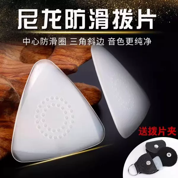 Товары от maydear美迪旗舰店