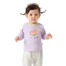 Balabala childrens t-shirt boys long-sleeved girls tops bottoming shirt 2024 new autumn clothing soft comfortable and cute