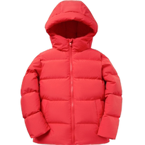 Balabala childrens down jacket winter warm boys and girls hooded windproof cotton jacket with simple letters