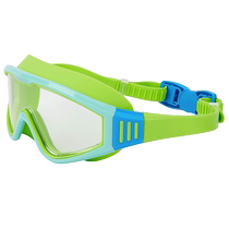 (Same style in shopping malls) Balabala childrens swimming goggles boys swimming goggles high-definition anti-fog professional large frame fashion