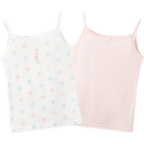 (Same style in the mall) Balabala girls vests childrens suspenders small and big childrens bottoming pajamas skin-friendly two-piece set