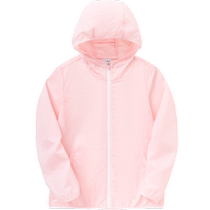 Balabala coat for boys middle and large children summer clothes childrens and girls sun protection air-conditioning shirts hooded fashionable and fashionable