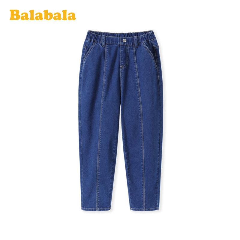 căng quần jeans mùa thu giải phóng mặt bằng chiếc váy Balabala trẻ em quần trẻ em chính hãng trong quần trẻ em lớn của.