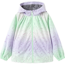 (Same style in the mall) Balabala Girls Jacket Spring 2024 New Big Children Fashion Hooded Full Print Top