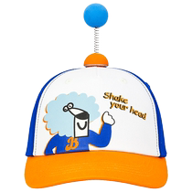 (Same style in the mall) Balabala boys baseball cap with contrasting color stitching childrens hat with cute little lion pattern