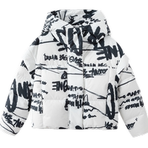 (Same style in the mall) Balabala Childrens Down Jacket Hooded Winter Childrens Clothing Big Childrens Sweet Girls Jacket