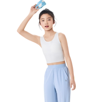 Balabala girls small vest inner wear childrens underwear development period bra to prevent bulges from leaking cut as you like without leaving a trace