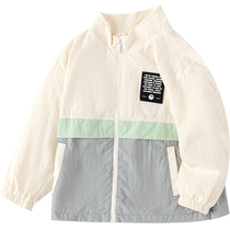 Balabala childrens clothing boys jackets fashionable contrasting color splicing autumn outdoor style childrens stand-up collar tops with slightly wrinkled feel