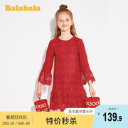 Balabala trẻ em váy cô gái công chúa váy mùa xuân váy trẻ em lớn dài sleevelace ăn mặc ngọt ngào vẻ đẹp cô gái tinh tế.