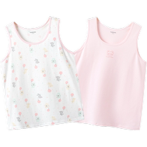 (Same style in the mall) Balabala girls vest childrens sleeveless childrens and big childrens bottoming pajamas cotton two-piece set