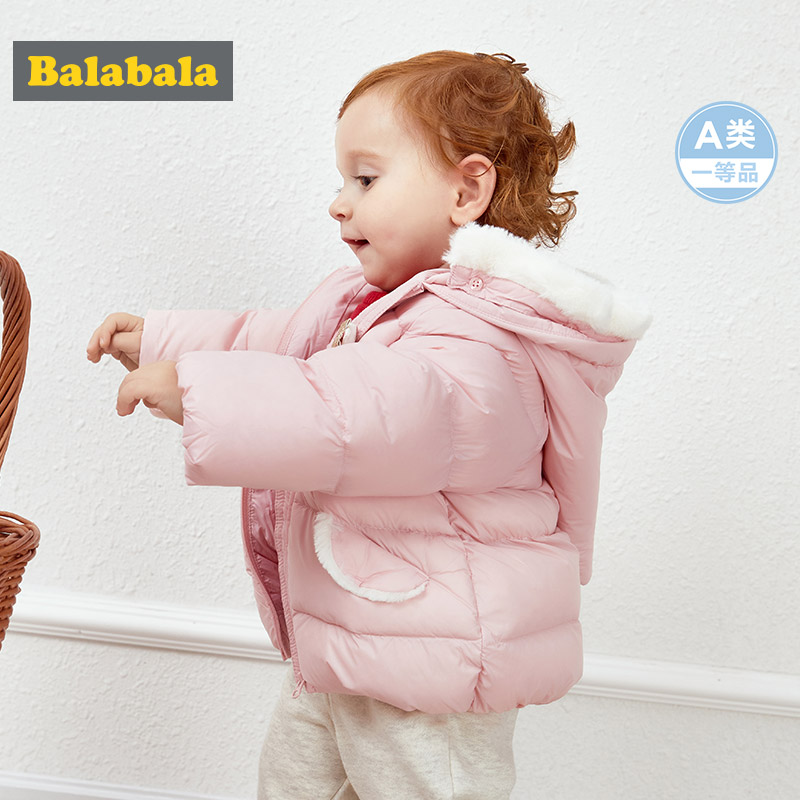 của Balabala trẻ em xuống áo khoác nhẹ ngắn bé ấm áo khoác mùa thu và mùa đông giải phóng mặt bằng chính hãng cộng với nhung cô gái.