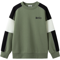 Balabala childrens sweatshirt boys autumn clothing for middle and older children 2024 new long-sleeved tops loose and fashionable campus style