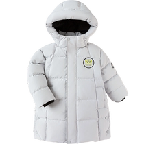 (Same style in the mall) Balabala Childrens Clothing Boys Down Jacket Baby 23 Winter New Mid-Length Jacket Extremely Cold