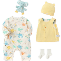 Balabala newborn gift box baby full-month gift first-born gift hundred-day meeting gift cute cute fashionable and artistic