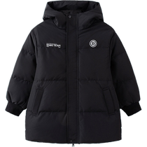(Same style in the mall) Balabala childrens down jacket for older children winter warm mid-length for boys