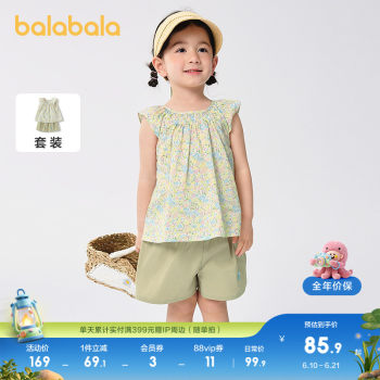 ຊຸດເສື້ອແຂນສັ້ນ balabala ສໍາລັບເດັກຍິງຊຸດດອກໄມ້ສອງຊິ້ນ