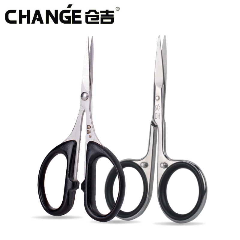 2019 new bungling gig fishing small scissors portable small vigorous horse PE wire scissors with serrated fishing accessories