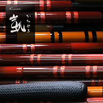 Japanese Kaissu Dance Two Books One Half-Roll Handle Stand Roll Select Small Flute Spot