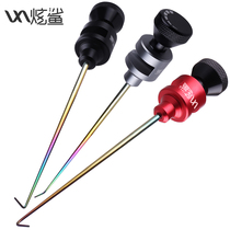 Hyun Shark Shield needle flying knock competitive titanium alloy needle hook stripper Taiwan fishing fish guard pin size Crucian Carp Hook hook up device super hard