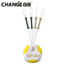 Kurji Polar Speed Lead Leather Seat Space Telescopic Board Lead Magic Competitive Lead Leather Seat Fly Lead Fishing Method Self Locking Lead Seat